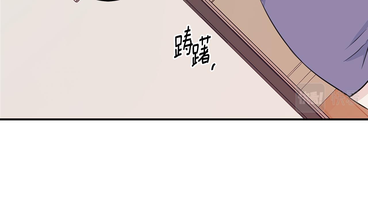 第93话 姨姨漂亮72