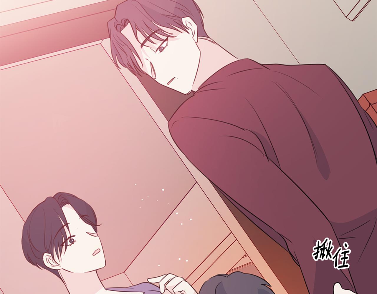 第93话 姨姨漂亮83