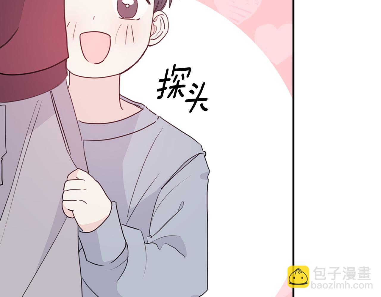 第93话 姨姨漂亮88
