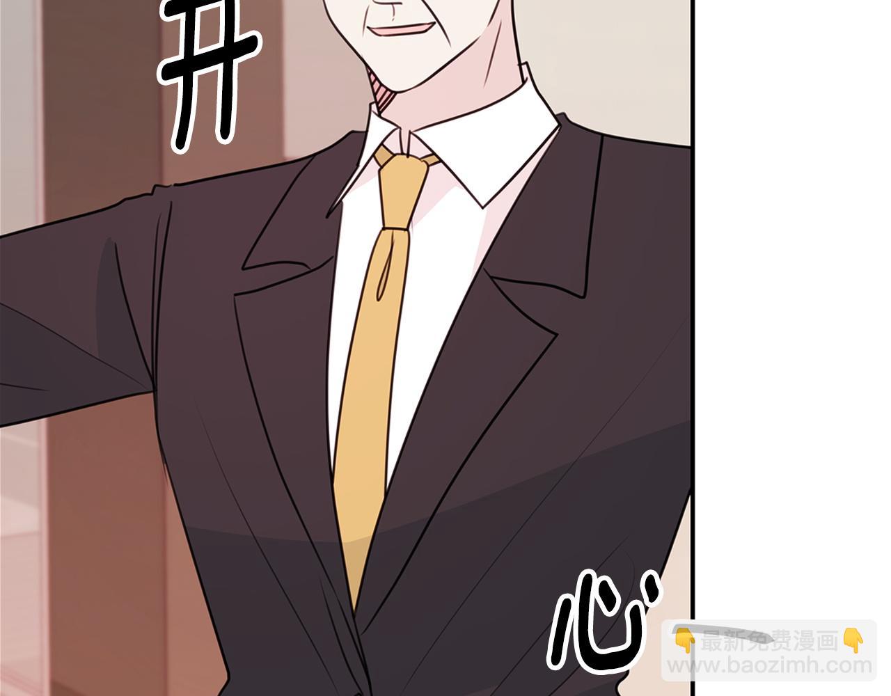 第94话 直接表白114