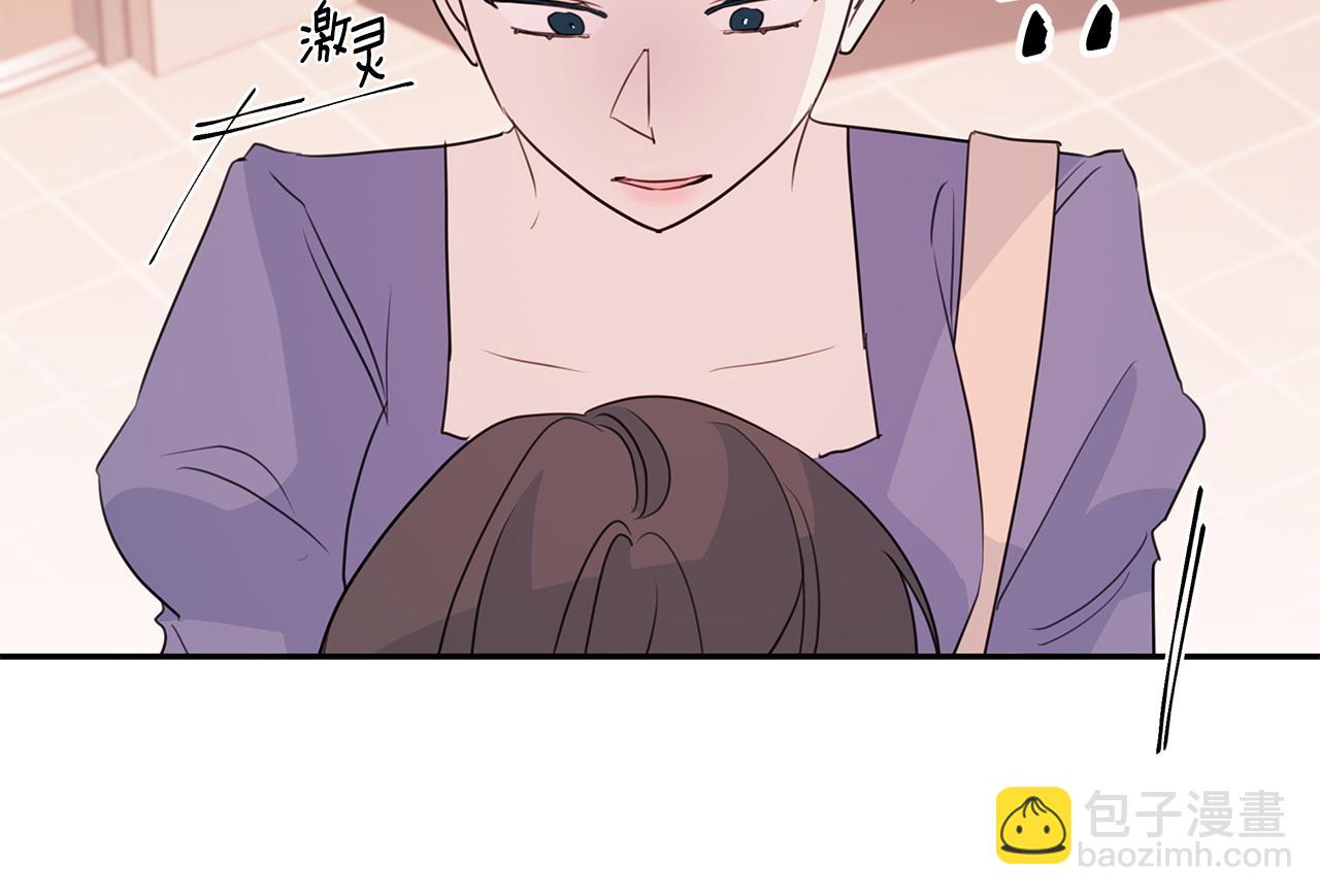 第94话 直接表白12