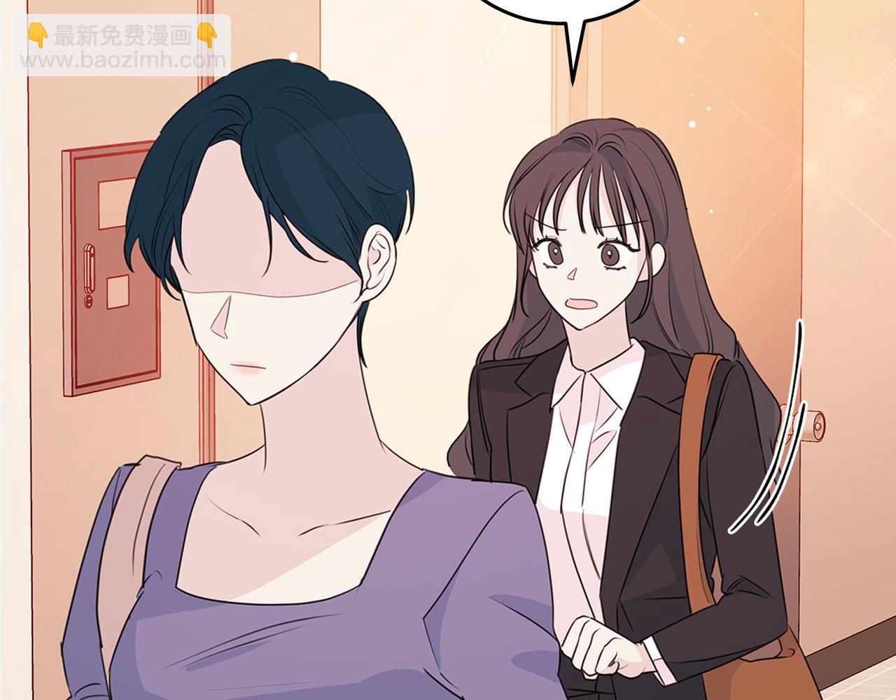 第94话 直接表白2