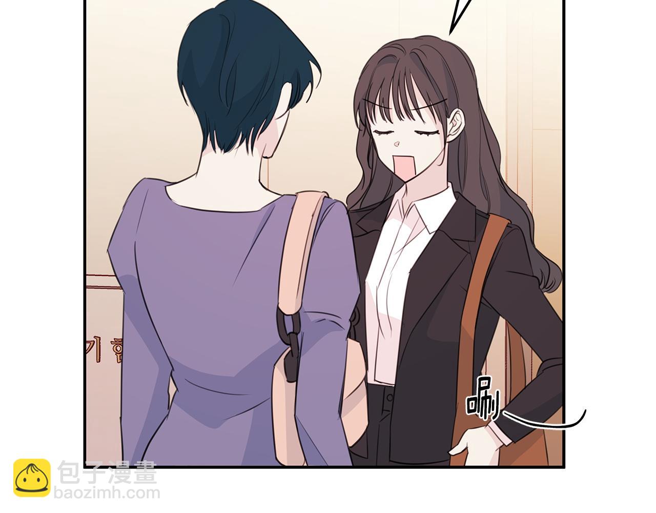 第94话 直接表白23