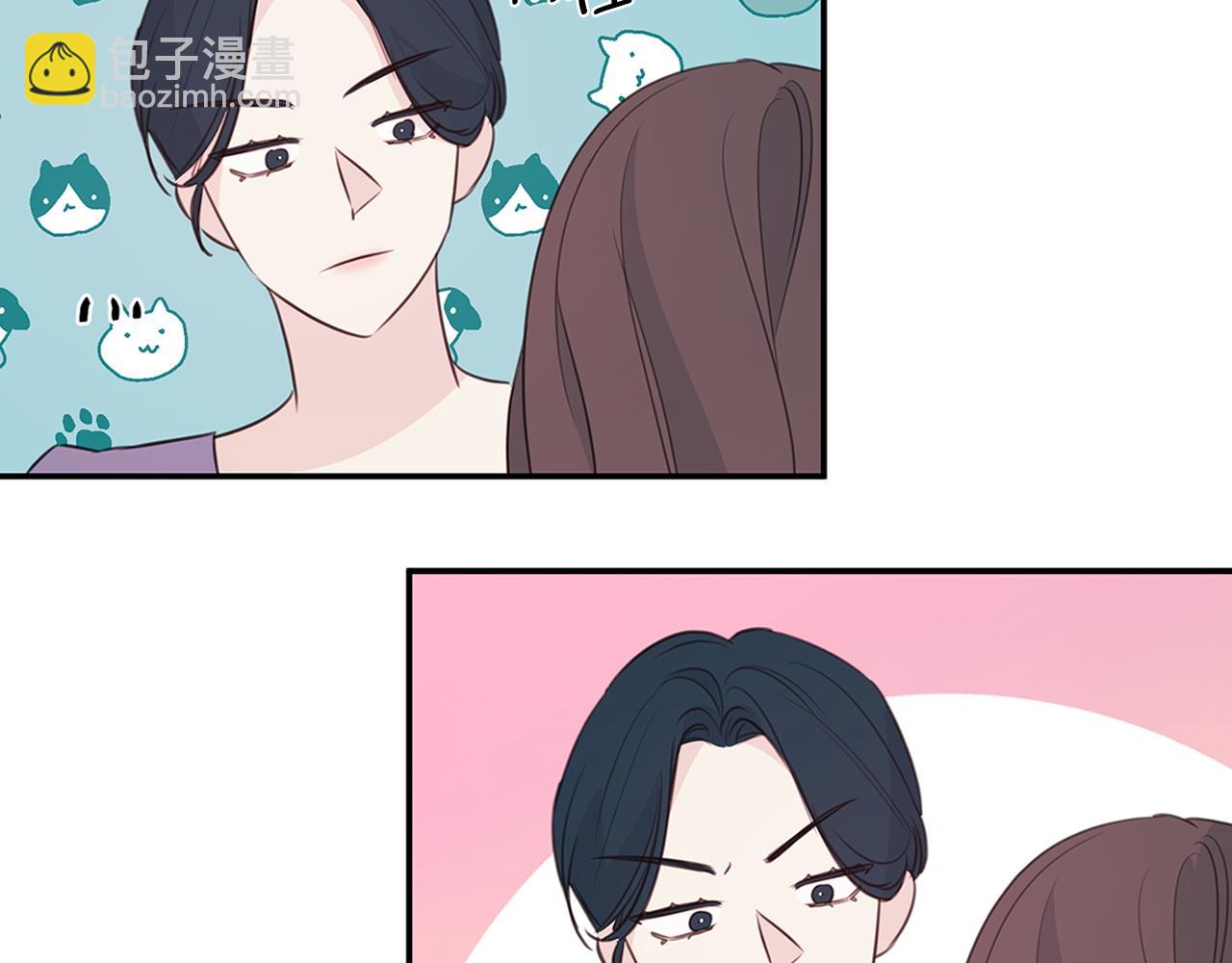 第94话 直接表白64