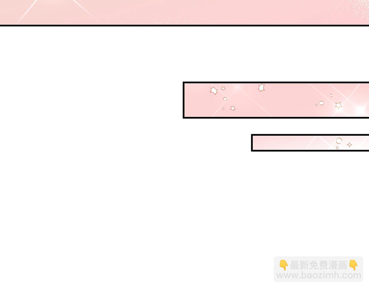 第94话 直接表白85