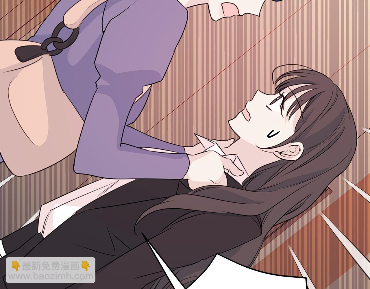 第94话 直接表白9