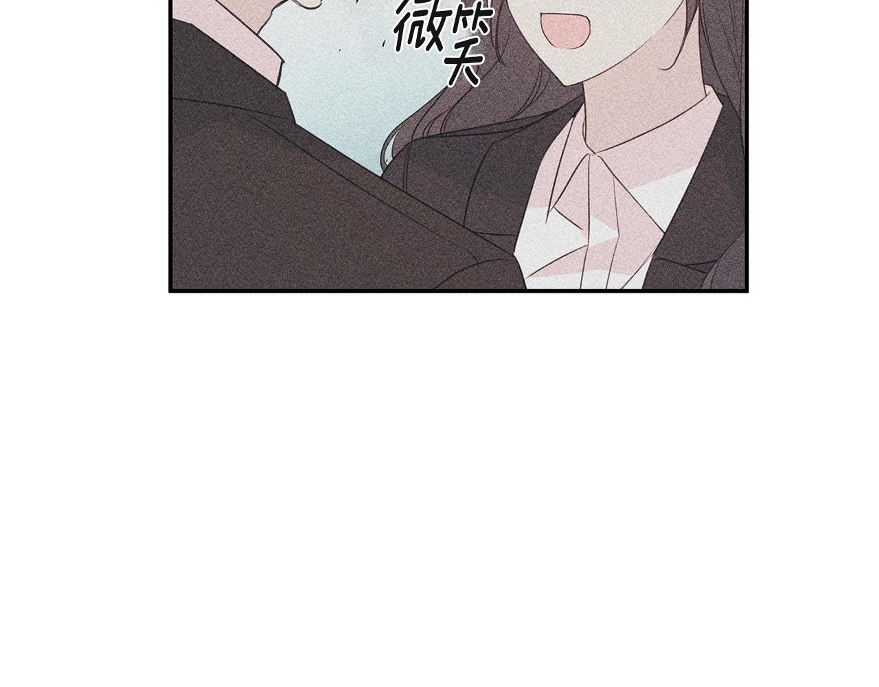 第94话 直接表白91