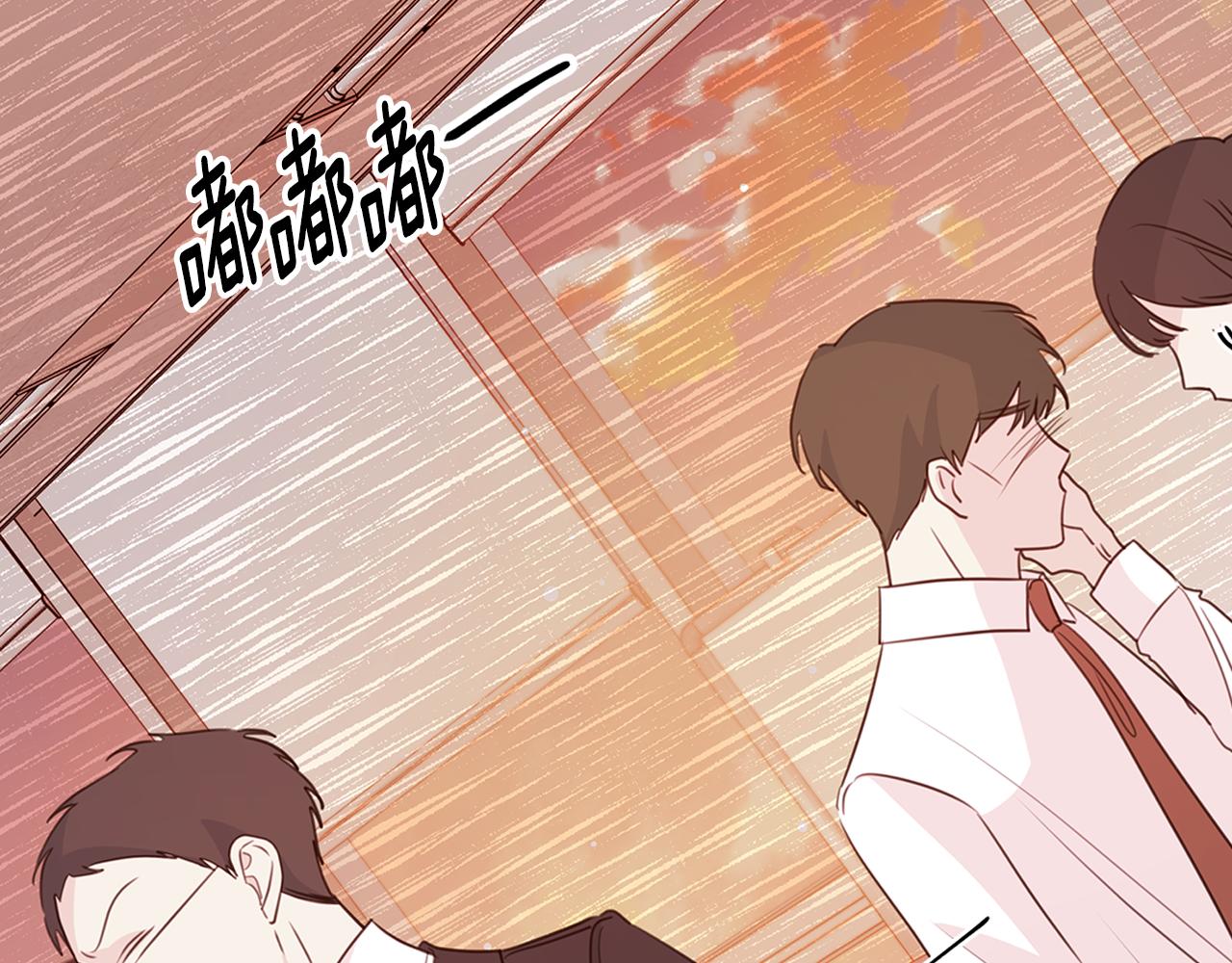 第95话 背锅39