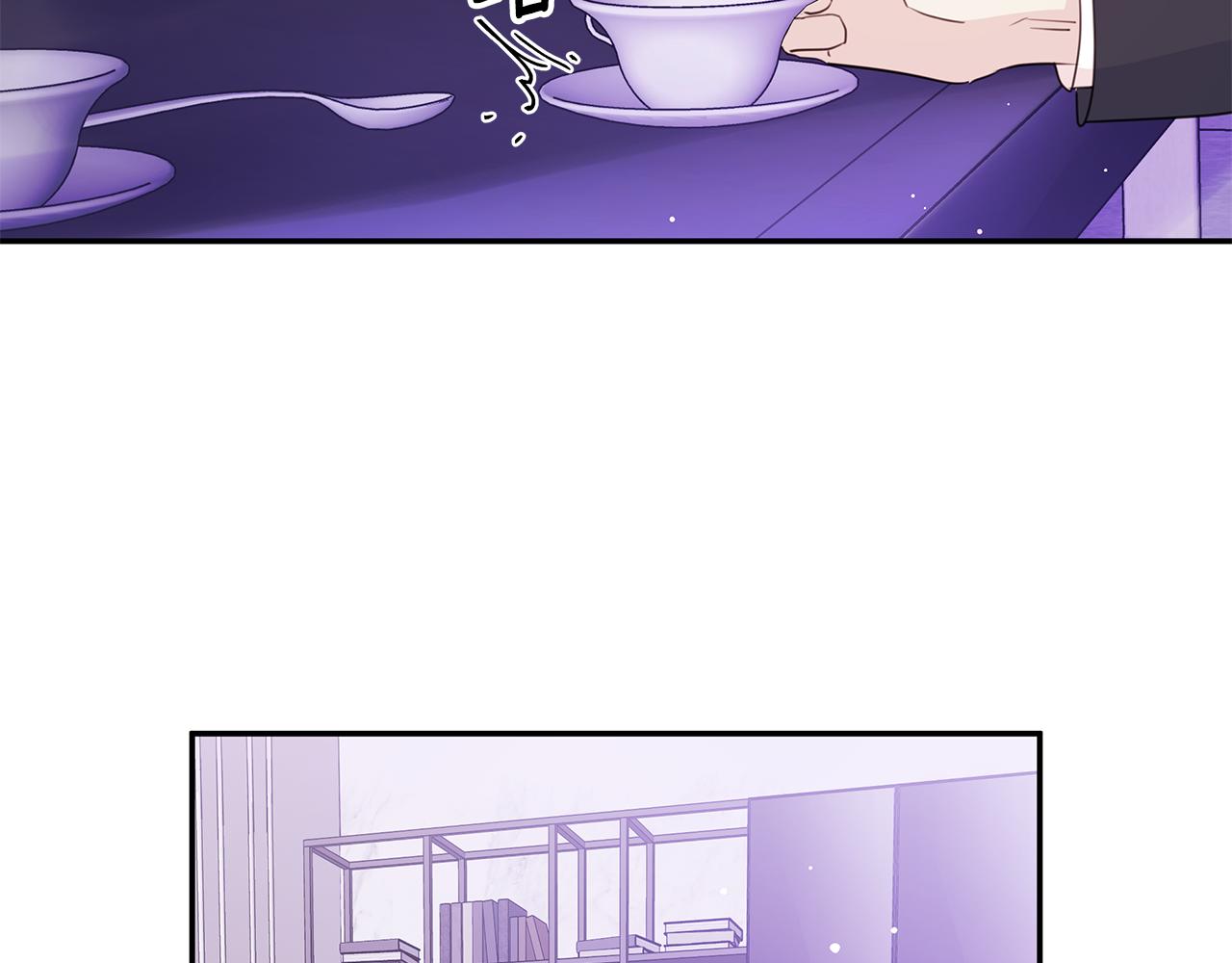 第95话 背锅86