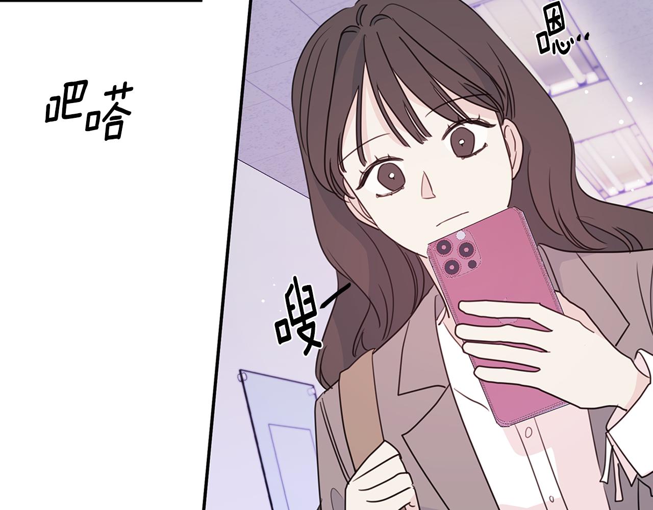 第96话 步步紧逼107