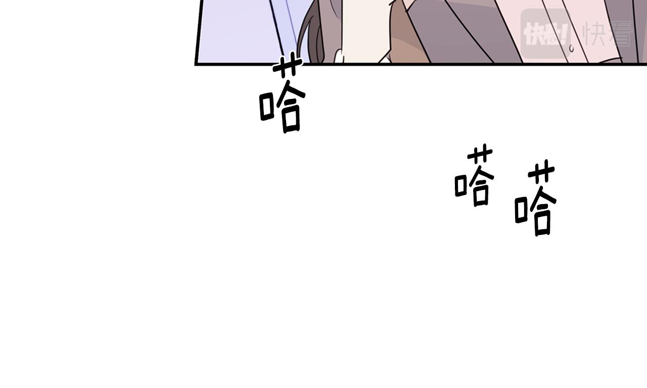 第96话 步步紧逼108