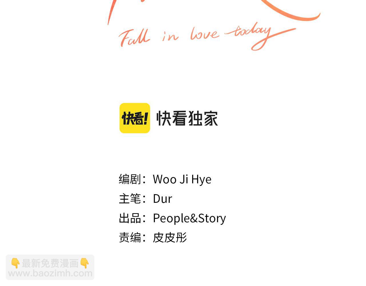 第96话 步步紧逼20