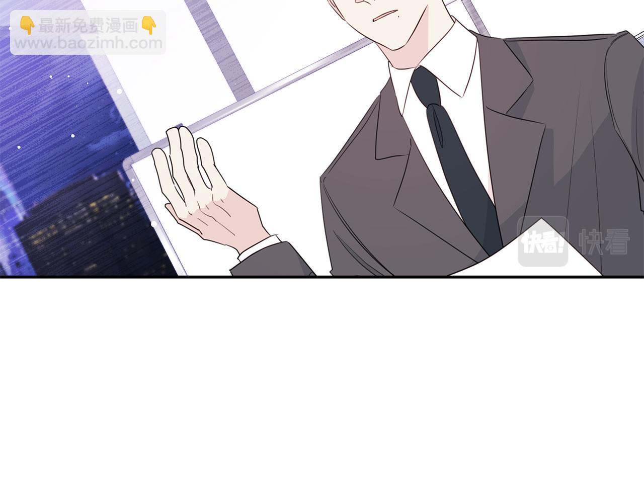 第96话 步步紧逼31