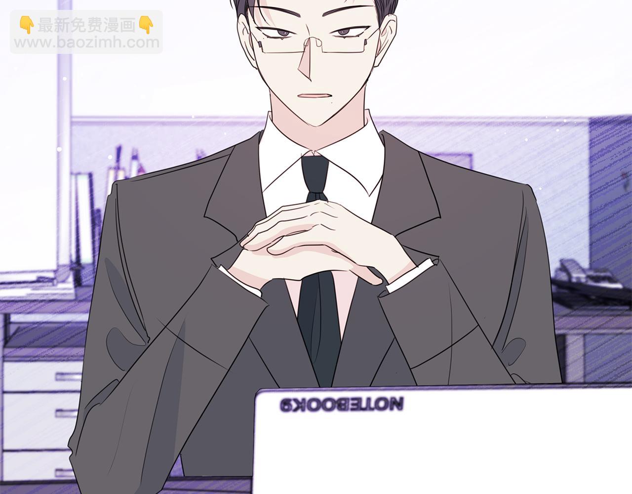第96话 步步紧逼37