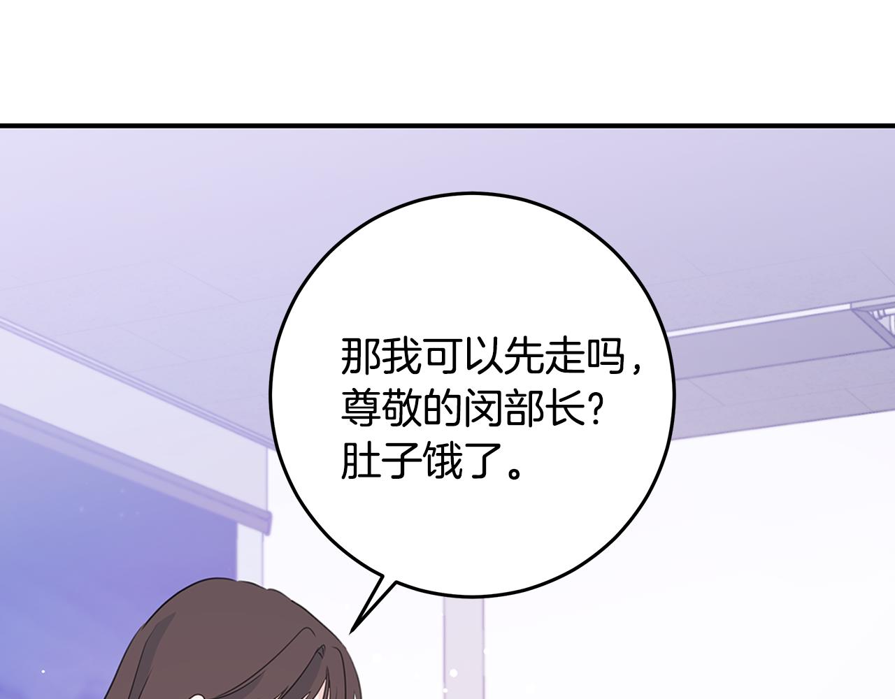 第96话 步步紧逼64