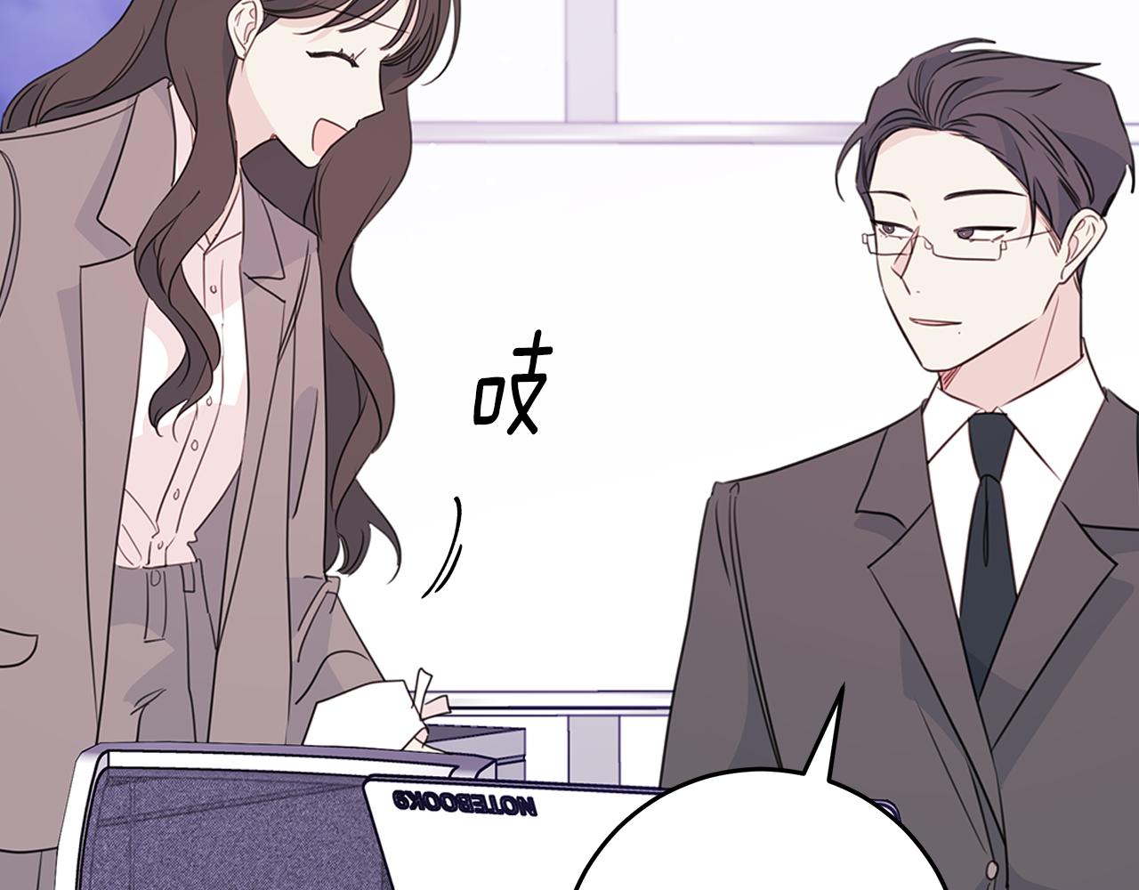 第96话 步步紧逼65