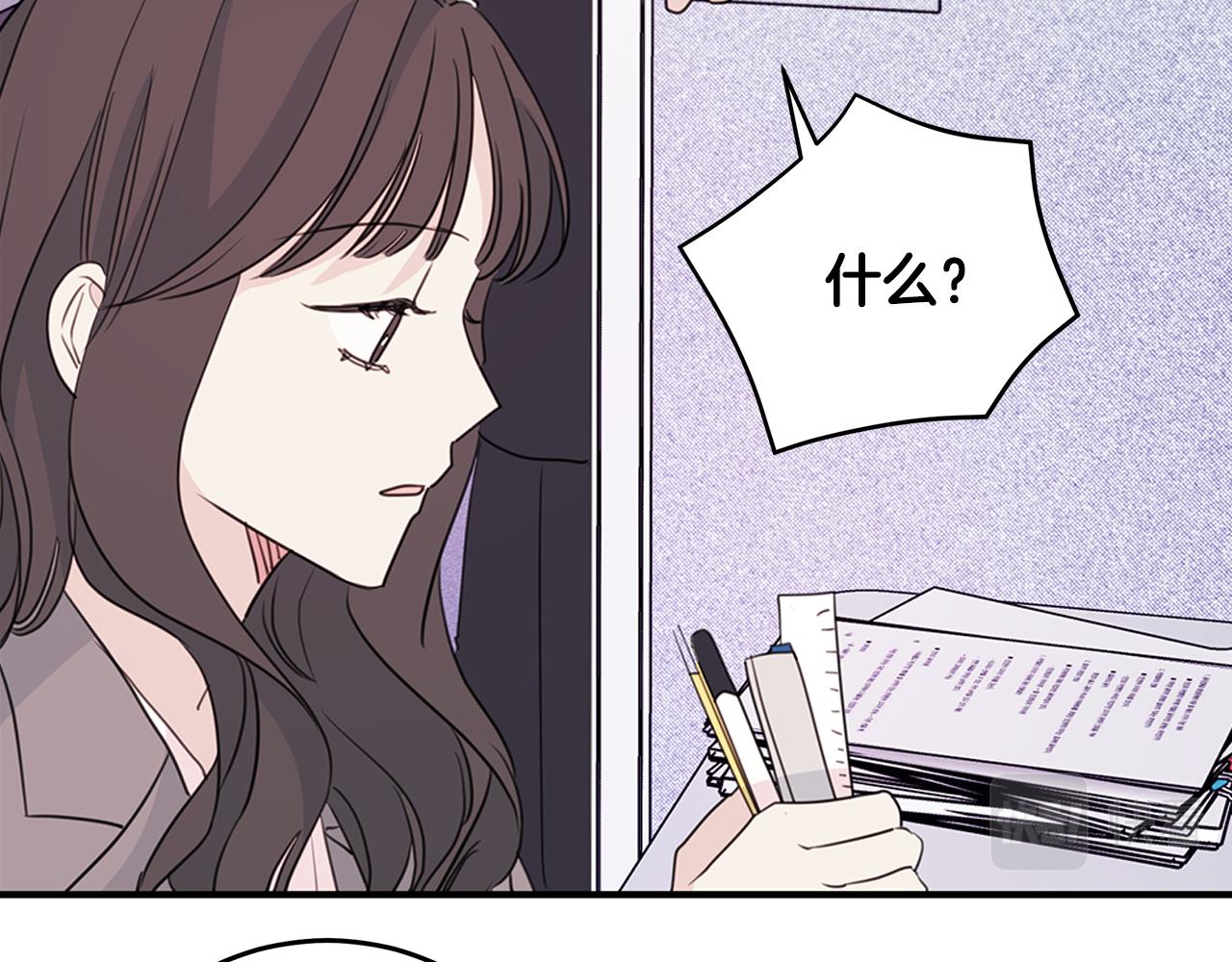 第96话 步步紧逼87