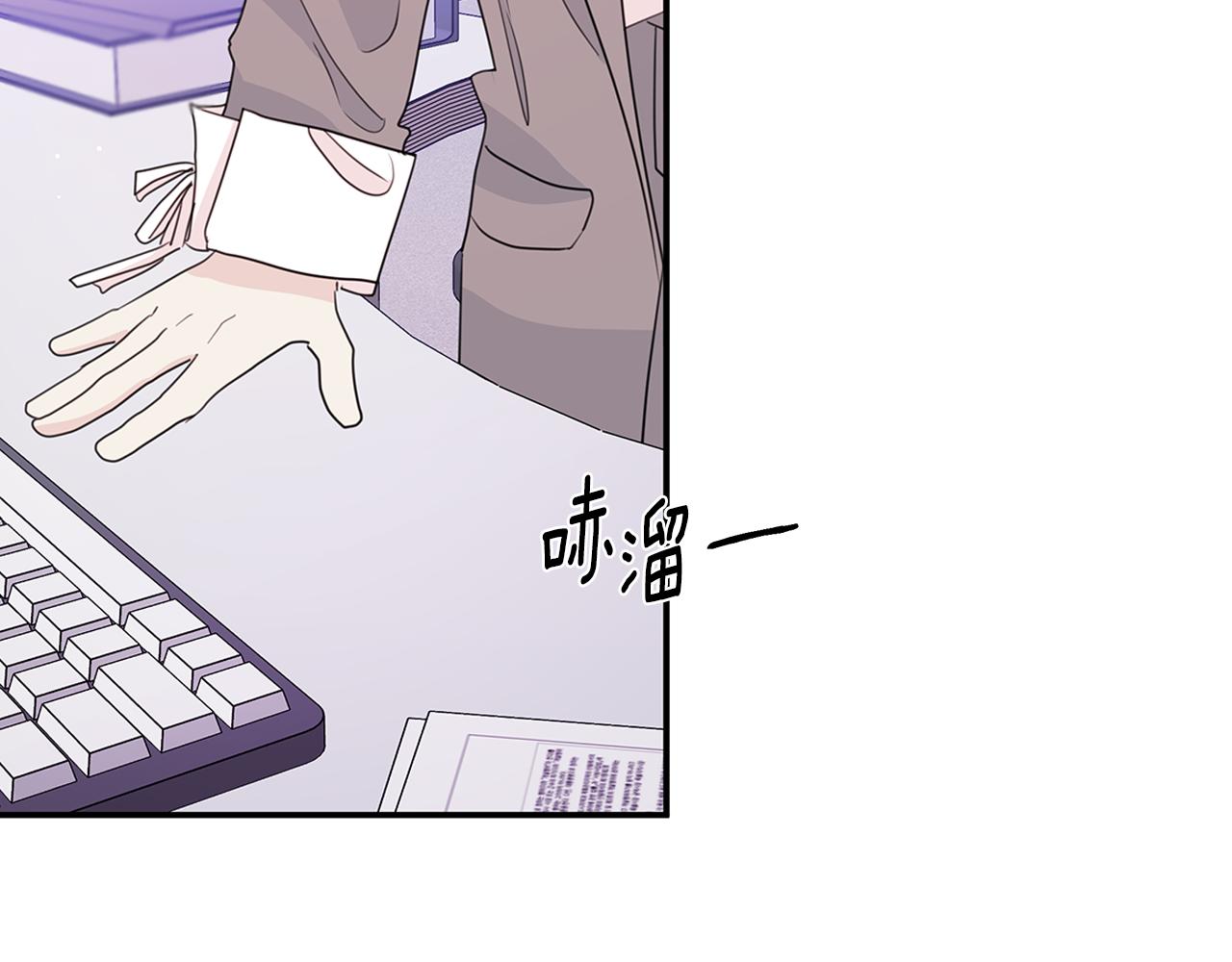 第96话 步步紧逼92