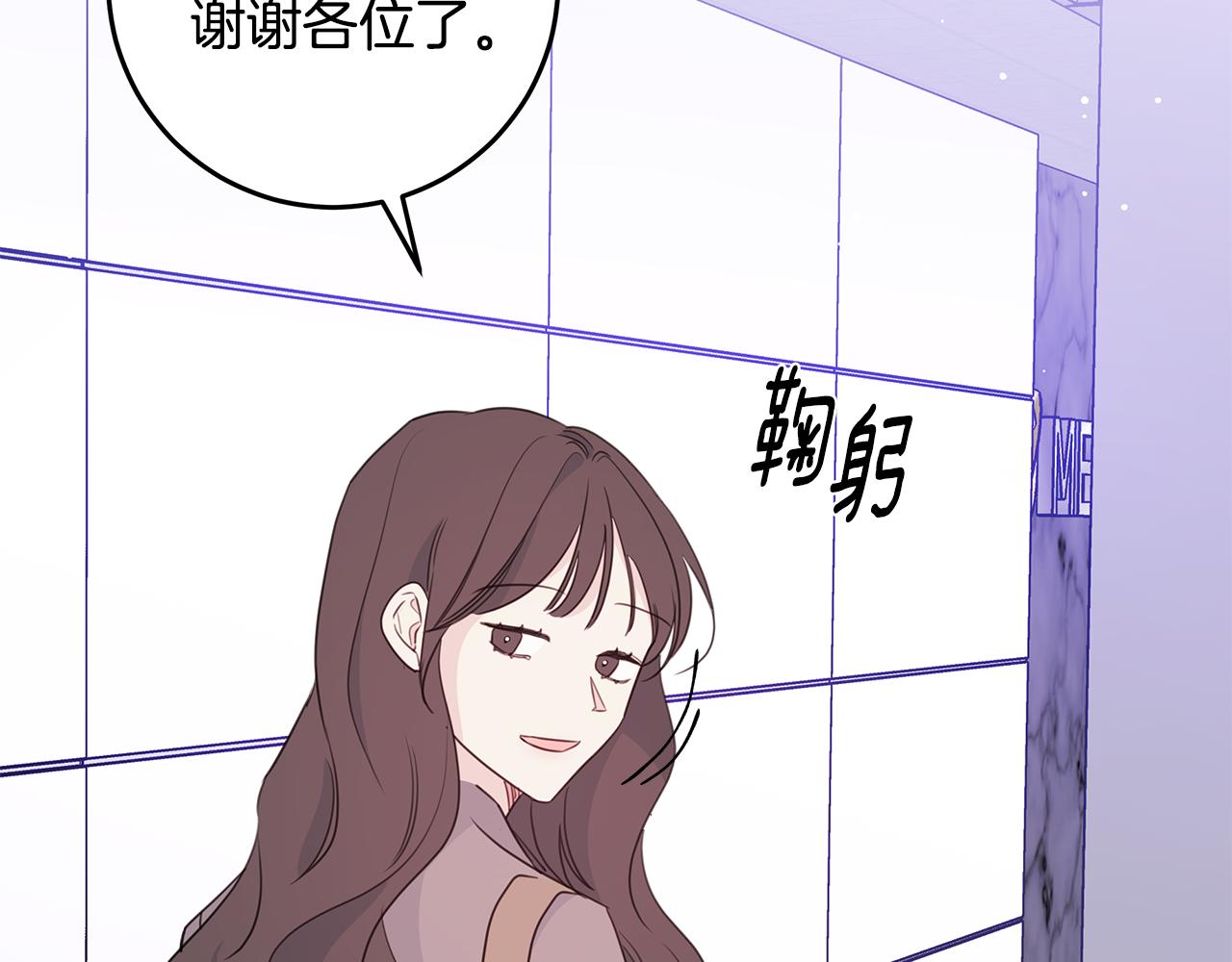 第96话 步步紧逼96