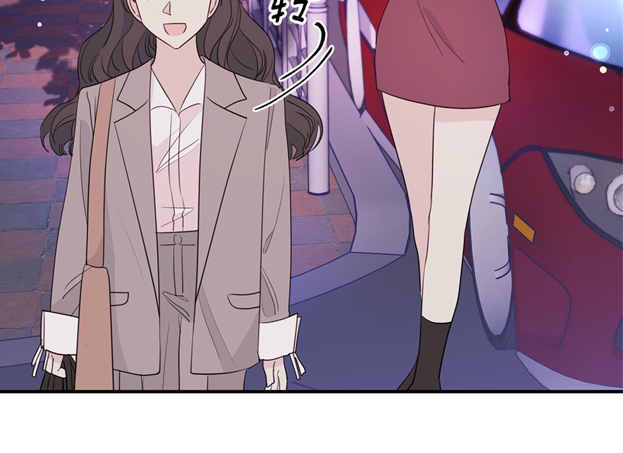 第97话 一起干一个22