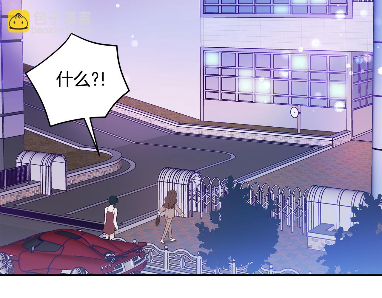 第97话 一起干一个36