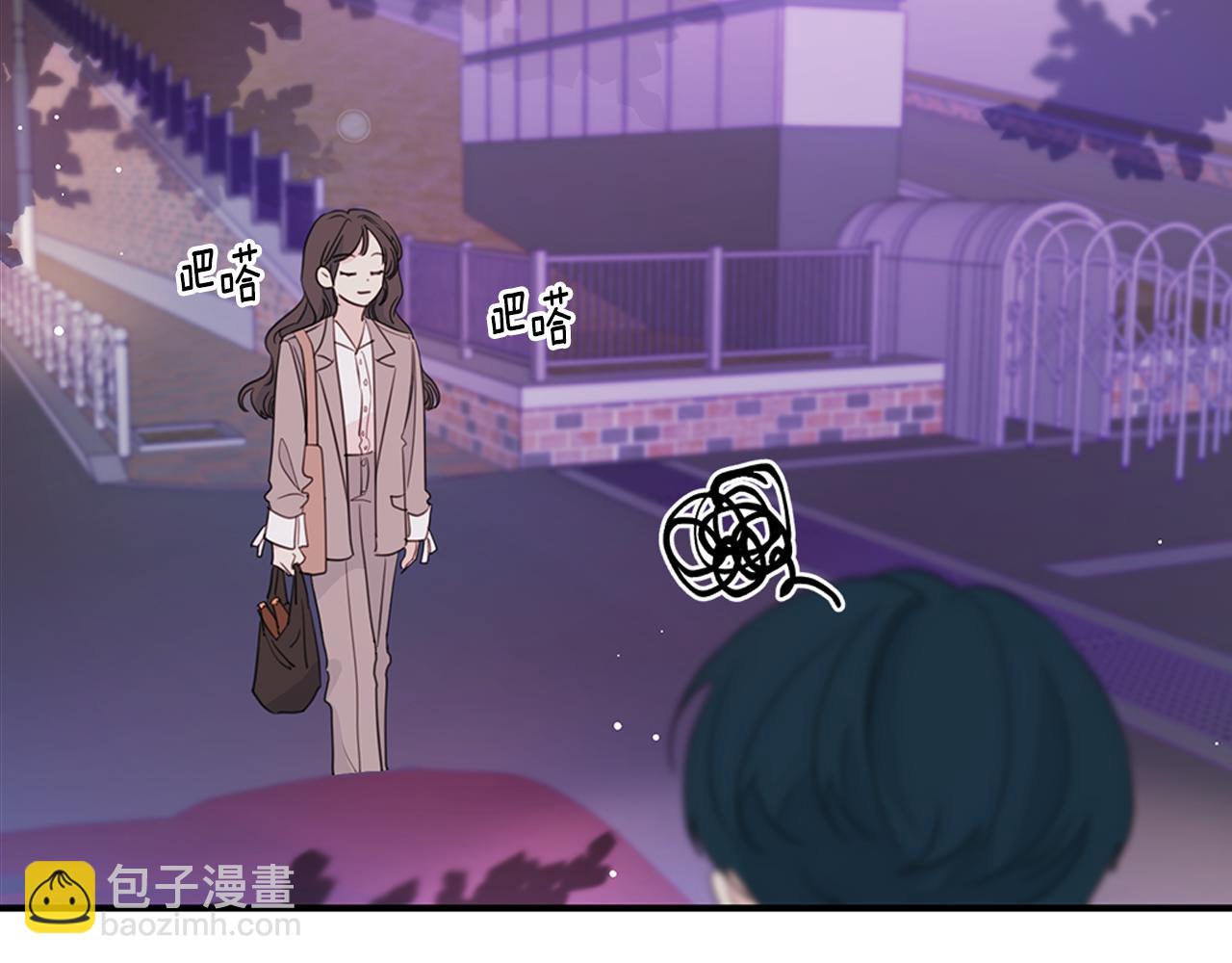 第97话 一起干一个4