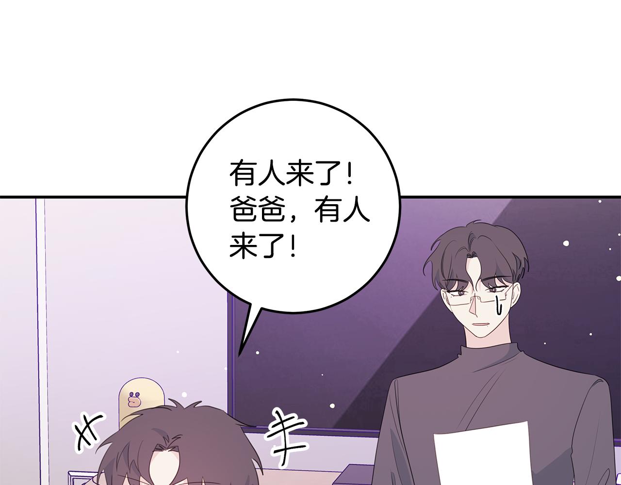第97话 一起干一个42