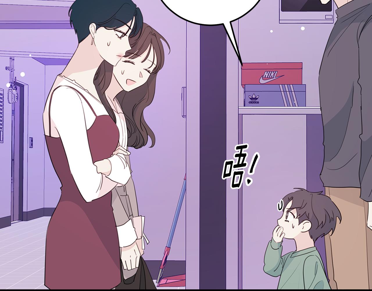 第97话 一起干一个52
