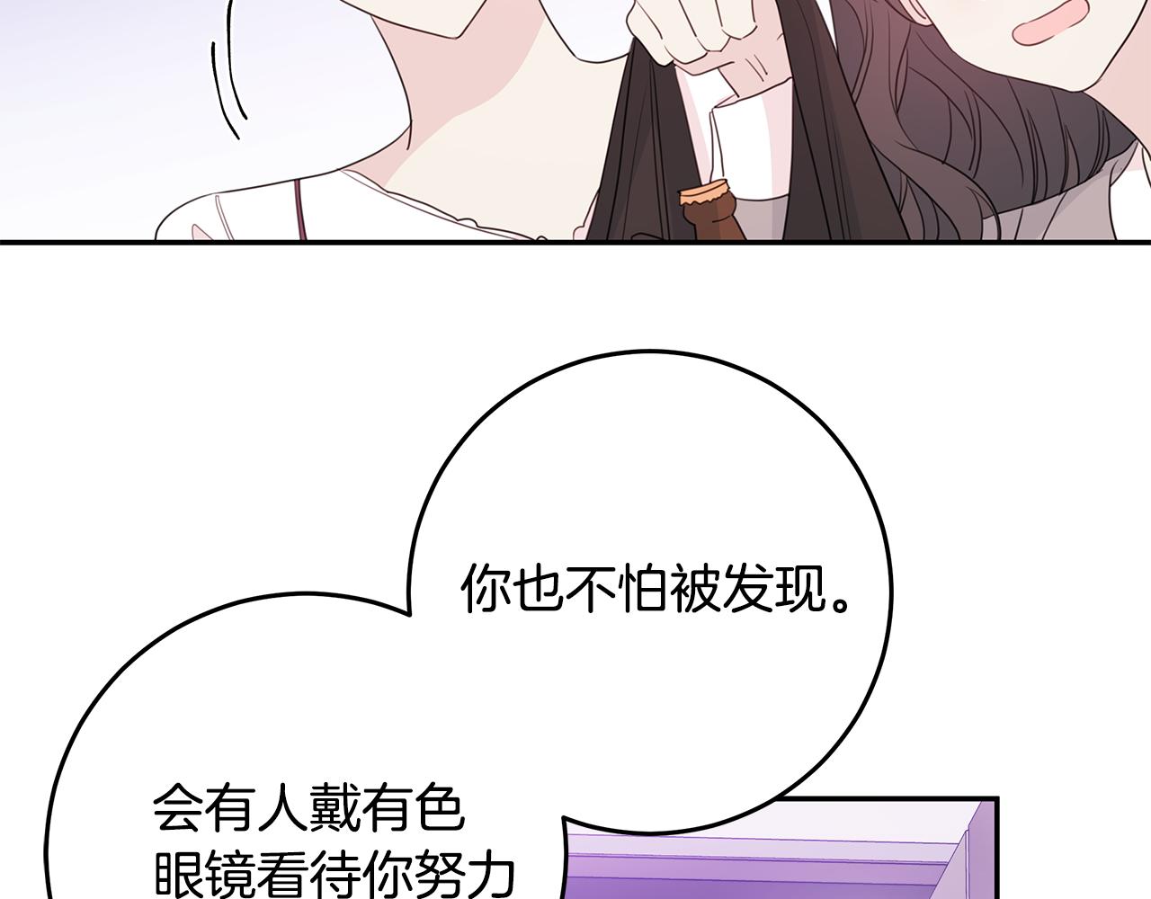第97话 一起干一个55