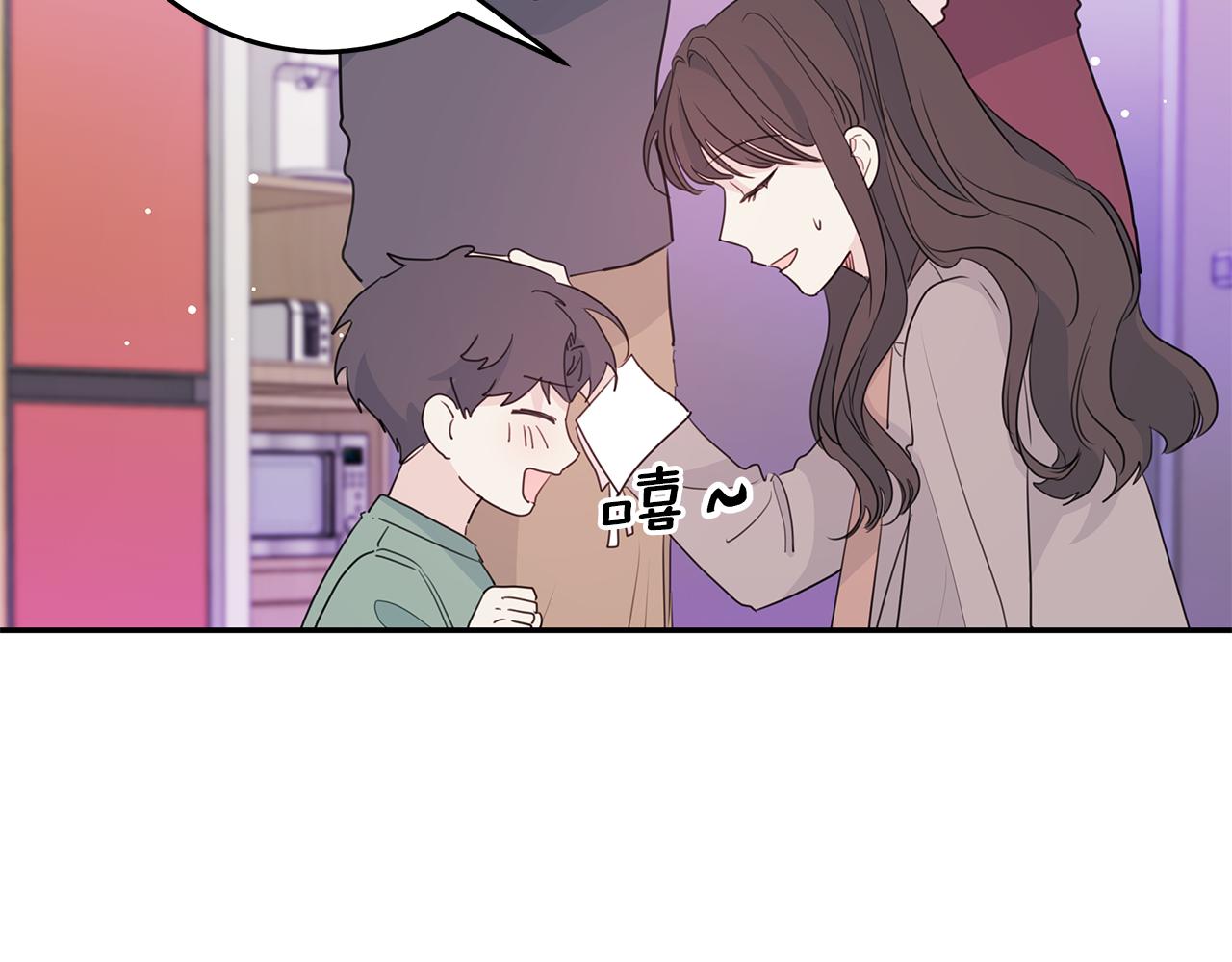 第97话 一起干一个58