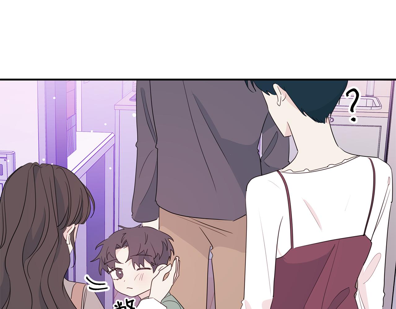 第97话 一起干一个59