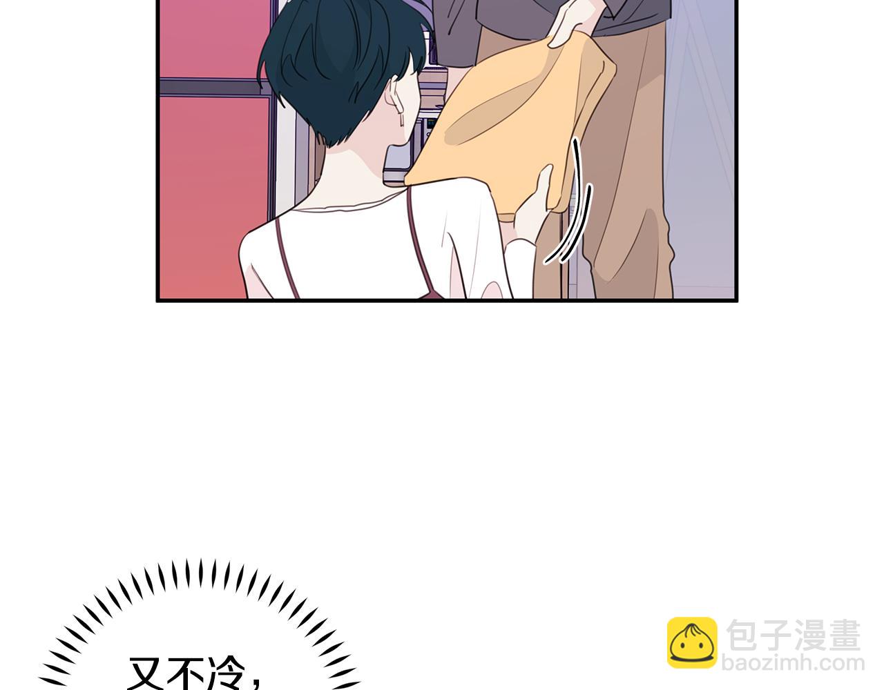 第97话 一起干一个72