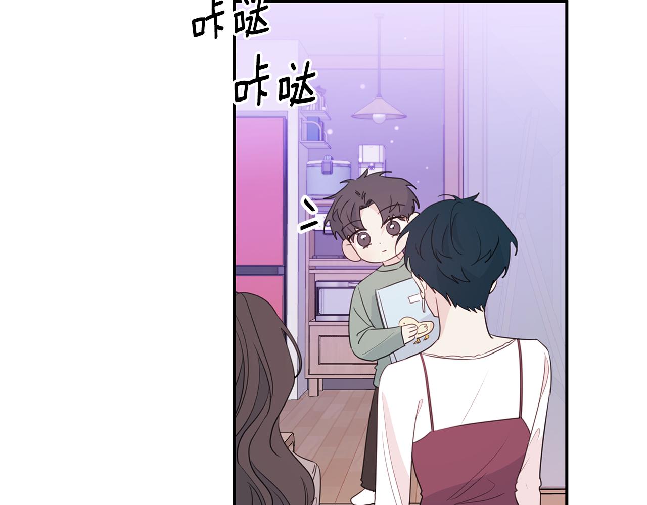 第97话 一起干一个80