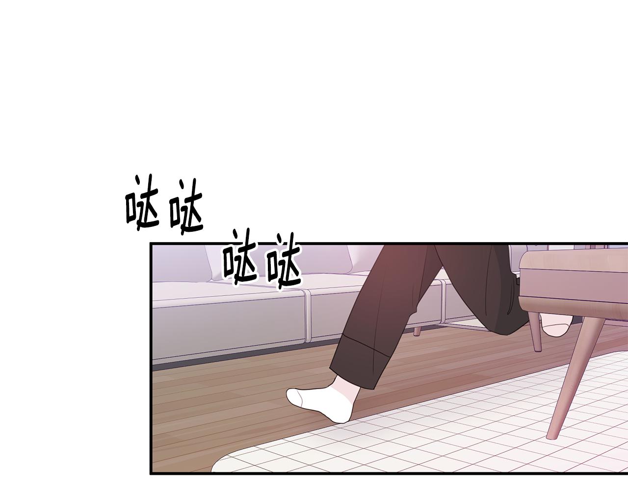 第97话 一起干一个84