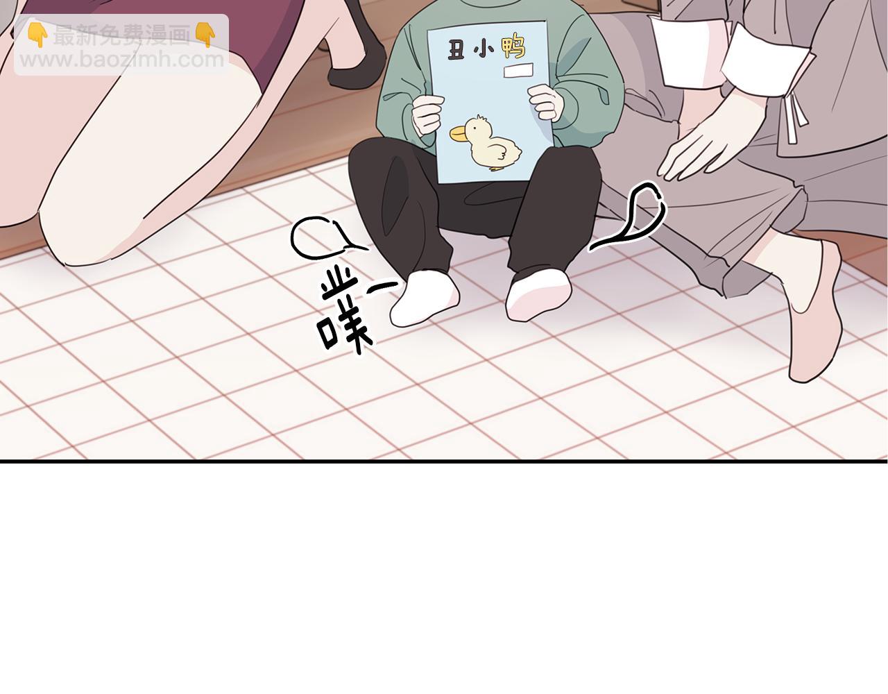第97话 一起干一个87