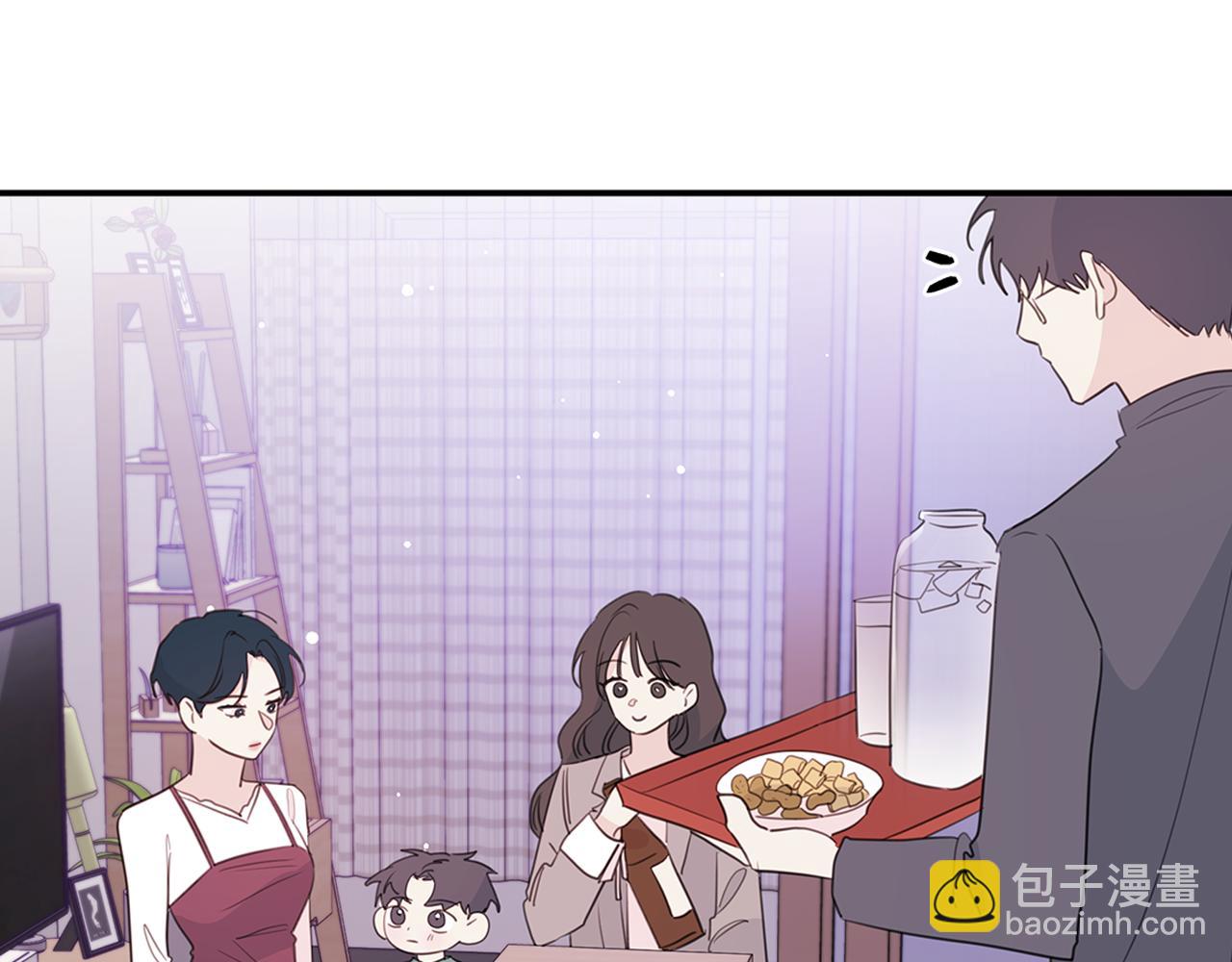 第97话 一起干一个88