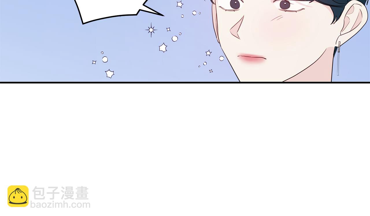 第97话 一起干一个9