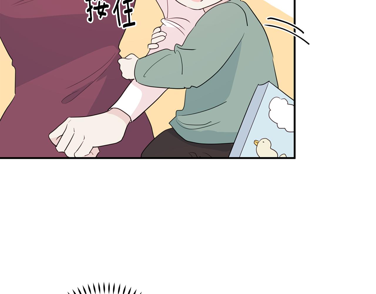 第97话 一起干一个94