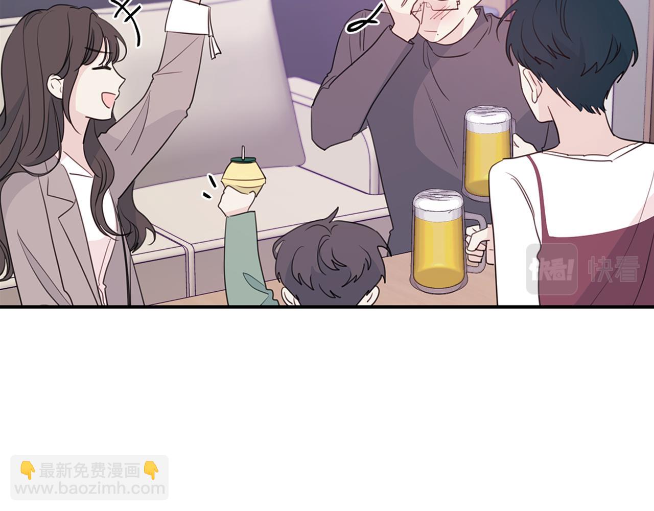 第97话 一起干一个99