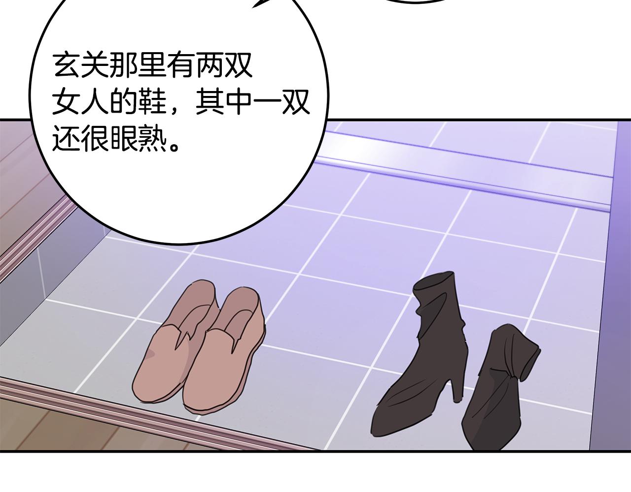 第98话 霸气归来63