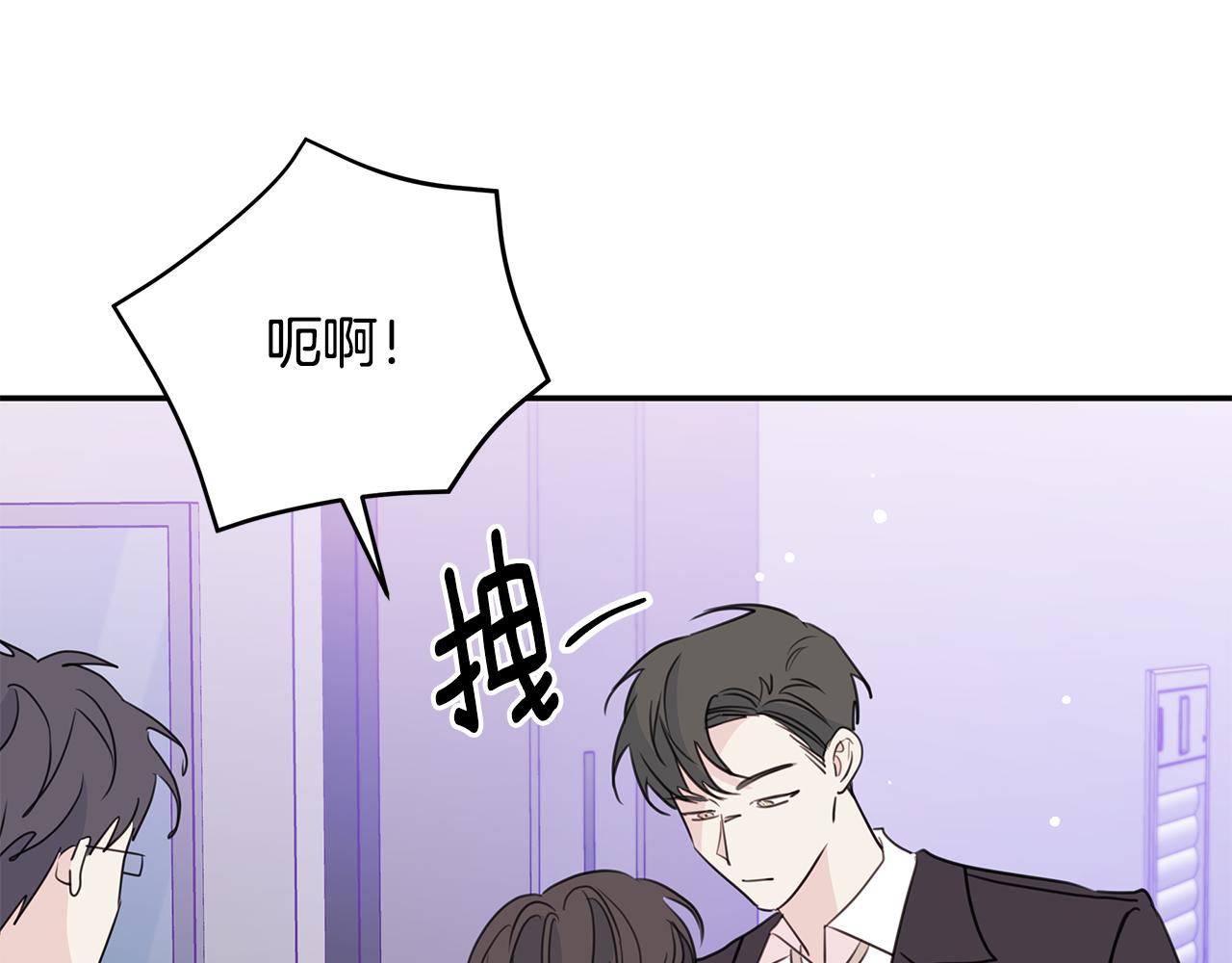 第98话 霸气归来72