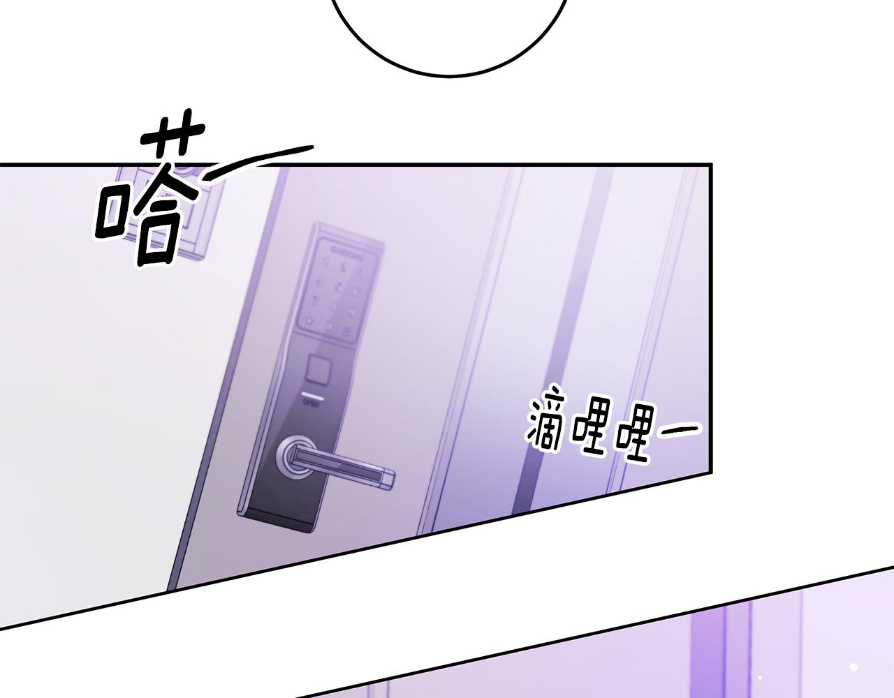第98话 霸气归来74