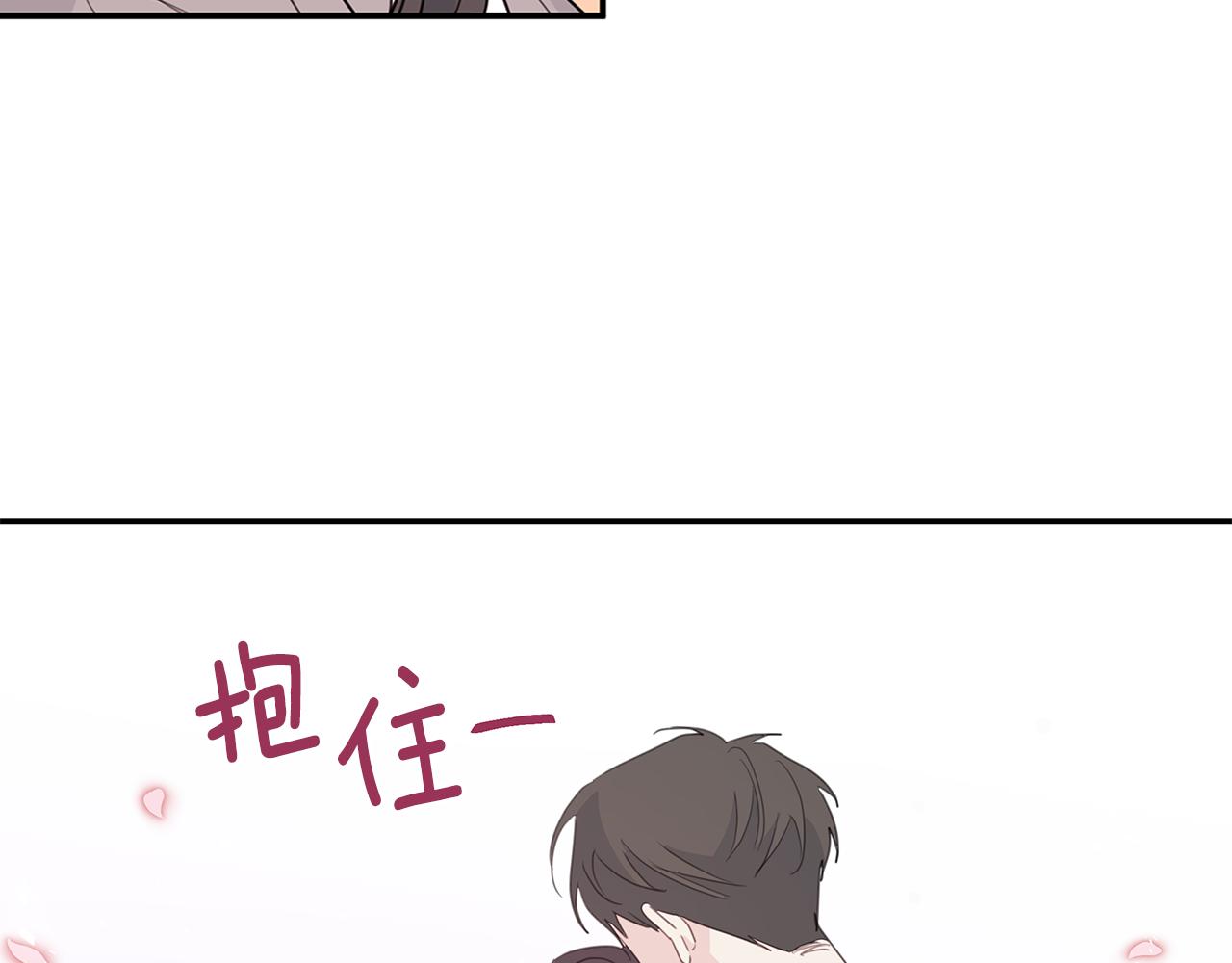 第98话 霸气归来80