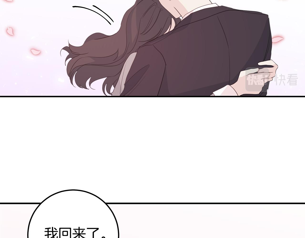 第98话 霸气归来81