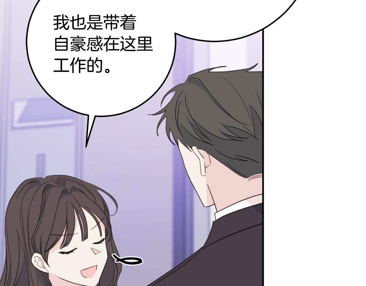 第98话 霸气归来92