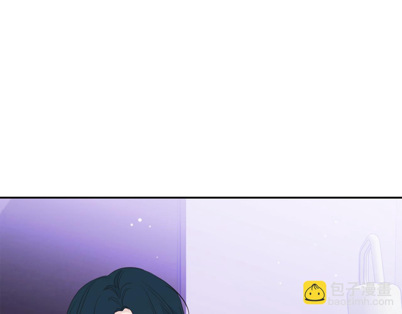 第99话 醋精上线14