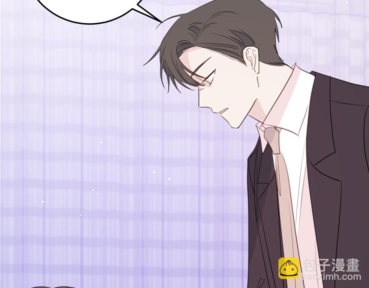 第99话 醋精上线22
