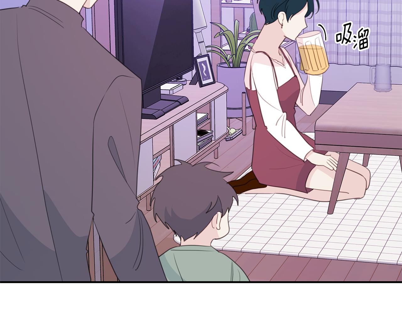 第99话 醋精上线44