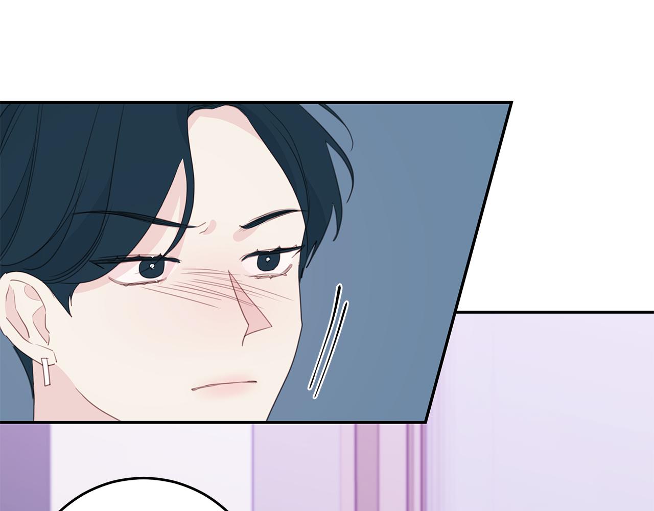 第99话 醋精上线69