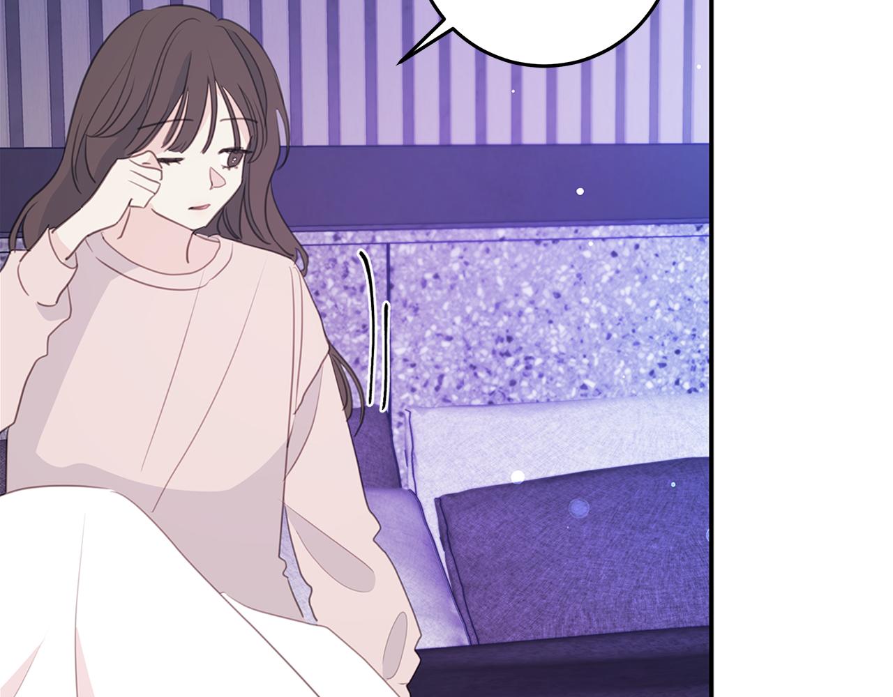 第99话 醋精上线89